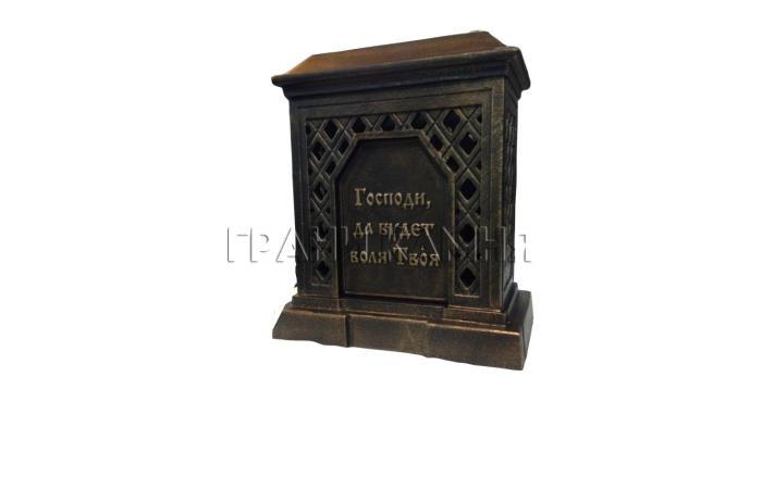 Подставка под крест №6