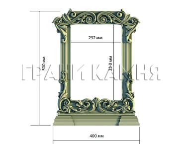 Подставка под крест №9