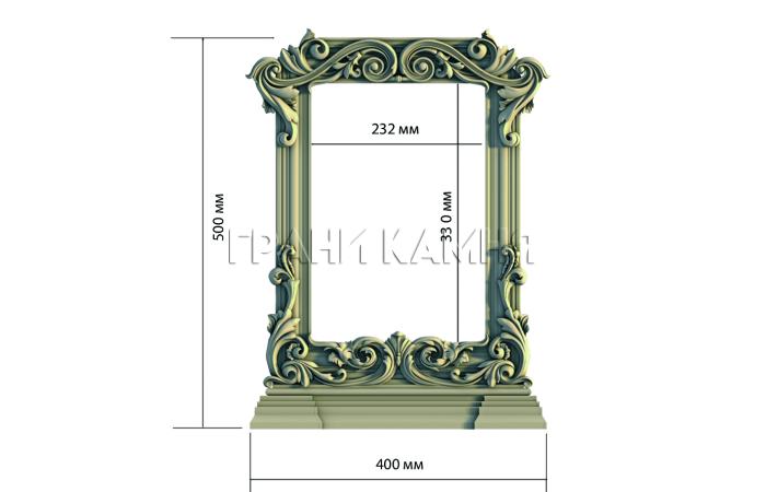 Подставка под крест №9