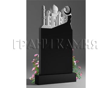Вертикальный гранитный памятник резной с мечетью № 32/10