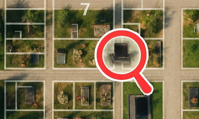 Поиск могилы