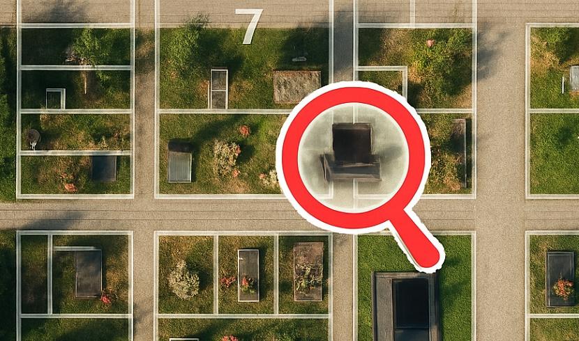 Поиск могилы