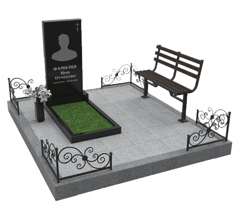 Благоустройство